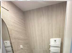 Après finition haut de gamme Paris - Rénovation luxe prestige Île-de-France